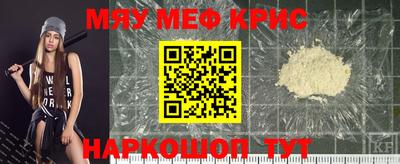 наркотики Новодвинск