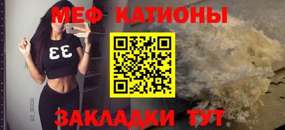 героин Новозыбков