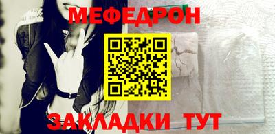 героин Новозыбков