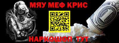 бутик Новокубанск