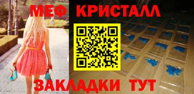 наркотики Новодвинск