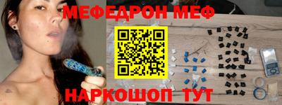наркотики Новодвинск