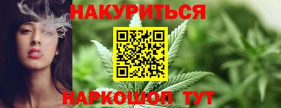 наркотики Новодвинск