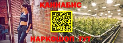 героин Новозыбков