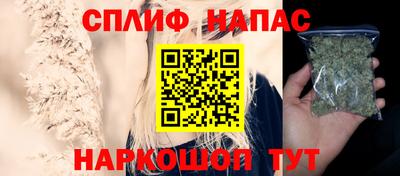 бутик Новокубанск