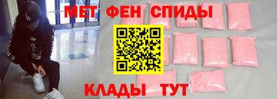 бутик Новокубанск