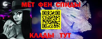 наркотики Новодвинск