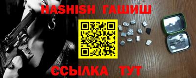 наркотики Новодвинск