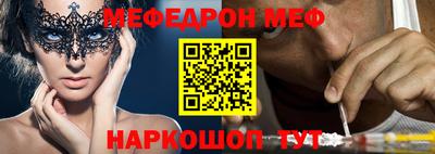 наркотики Новодвинск