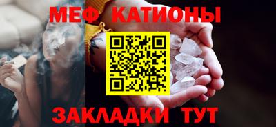 наркотики Новодвинск