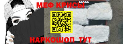 бутик Новокубанск
