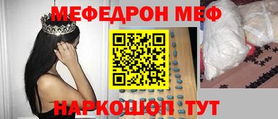 бутик Новокубанск