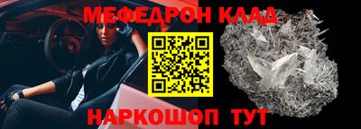 героин Новозыбков